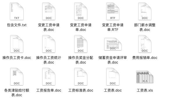 新奥门特免费资料大全火凤凰,数据执行驱动决策_L版98.465