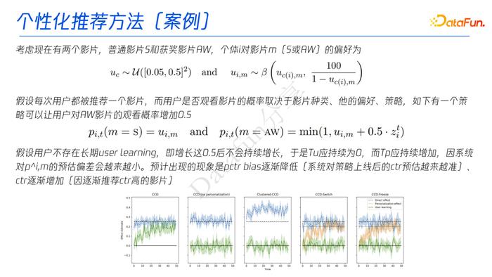 新奥门资料大全免费澳门软件特色,安全策略评估方案_MR30.297