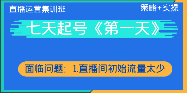 二四六天好彩(944cc)免费资料大全,适用设计解析策略_黄金版34.222