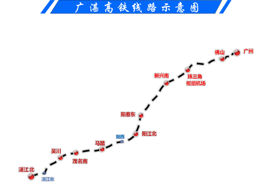 2024年11月 第18页