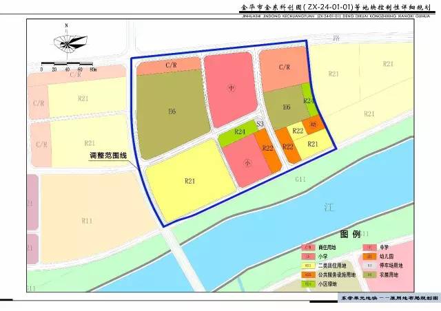 定陶县住房和城乡建设局最新发展规划概览