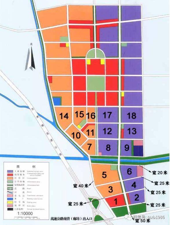 通南镇未来繁荣新蓝图，最新发展规划揭秘