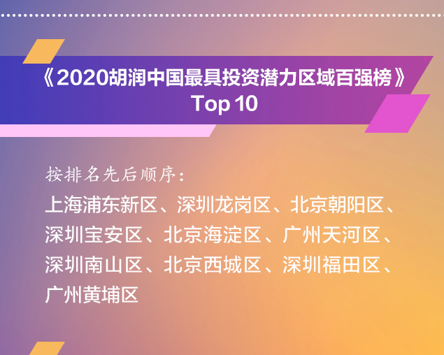 新澳金牛版最新版本内容,前沿研究解析_精装款22.586