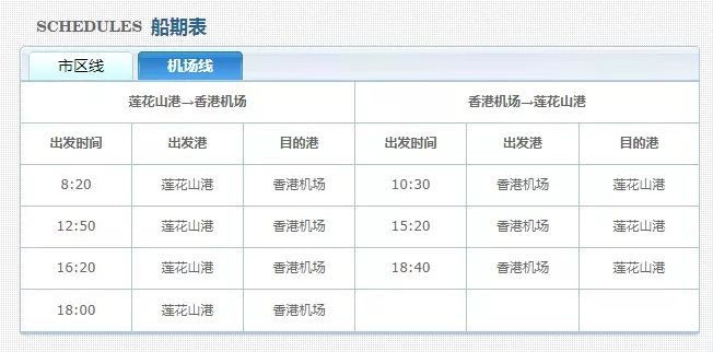 香港大众网免费资料查询,科学化方案实施探讨_mShop28.308