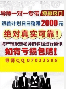 二四六天天好944cc彩资料全 免费一二四天彩,实地验证方案策略_vShop99.679