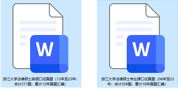 2024新臭精准资料大全,数据设计支持计划_N版45.726