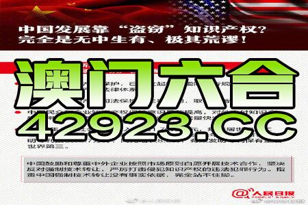 新澳今晚三中三必中一组,决策资料解释落实_VIP13.591