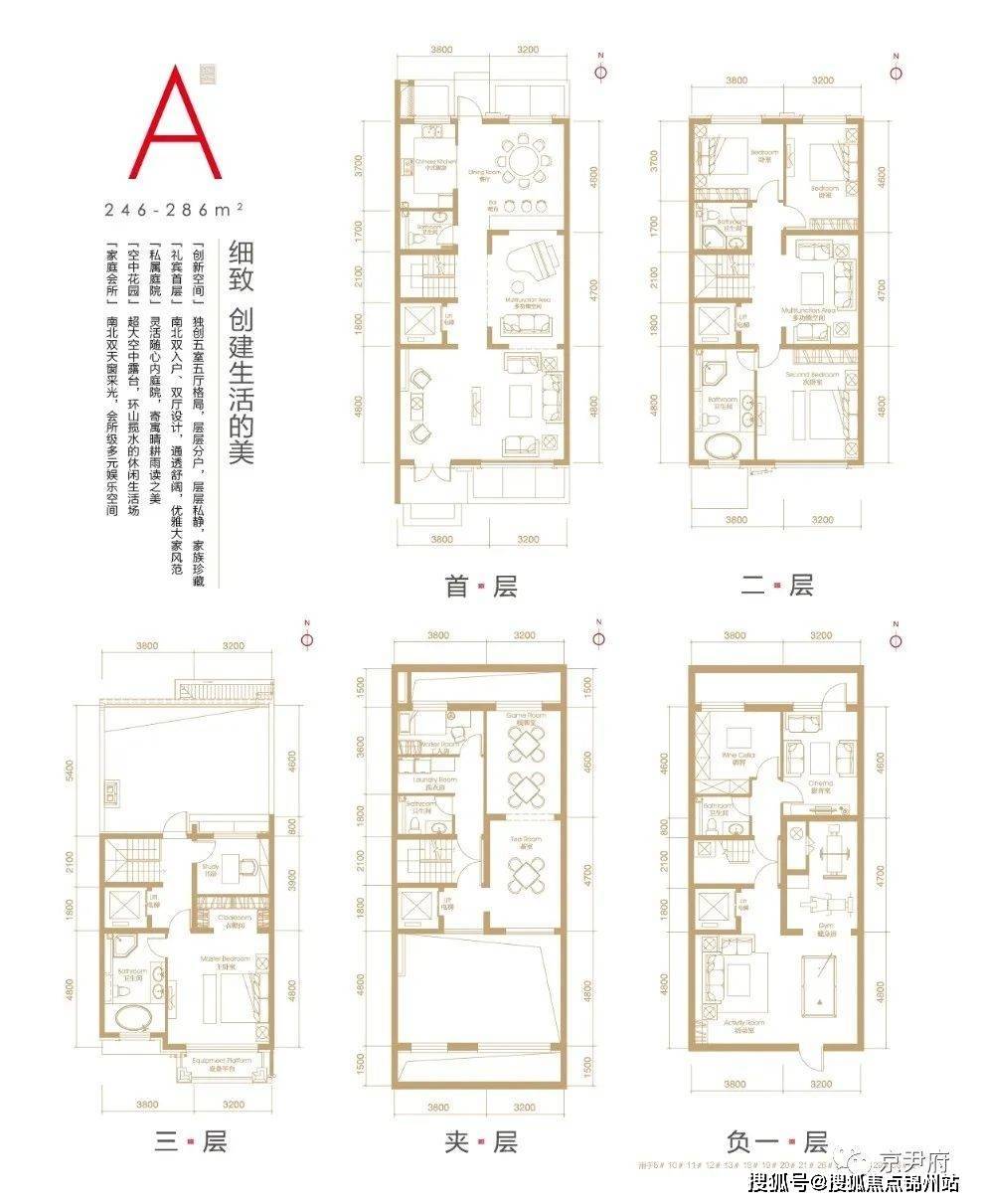 二四六香港资料期期准使用方法,持续设计解析策略_Tizen88.406