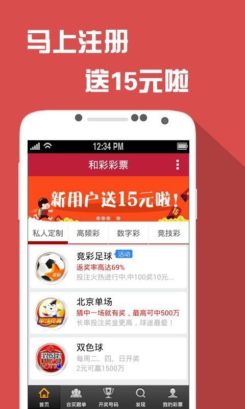 澳门天天彩资料免费正版大全,稳定性策略解析_4DM7.249