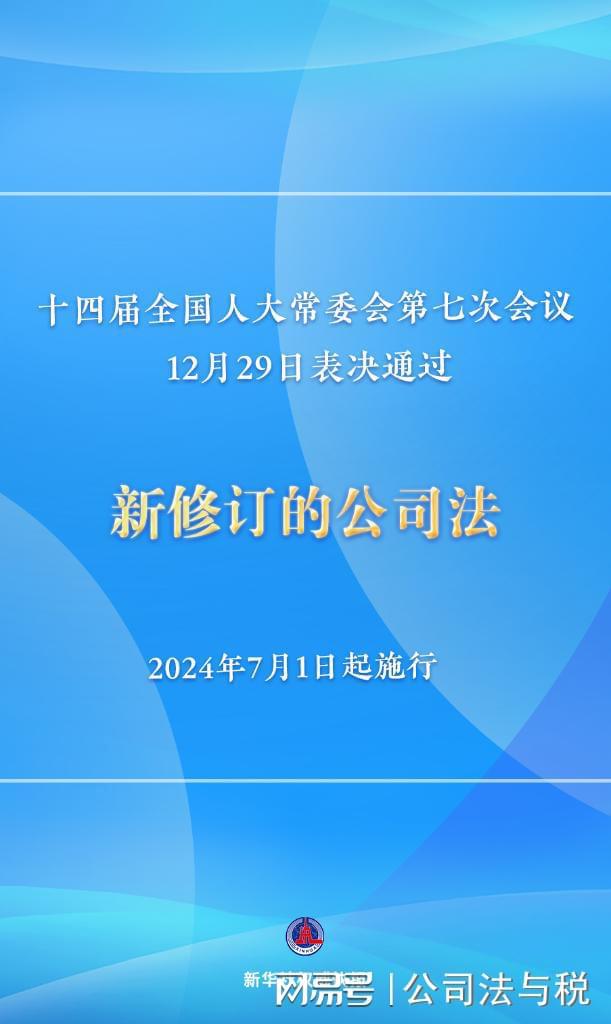 2024澳门正版精准免费大全,资源整合实施_Harmony款58.536