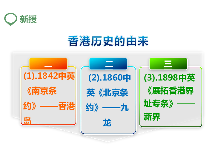 2024年12月1日 第23页