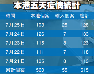 2024今晚香港开特马,决策信息解析说明_VIP13.591