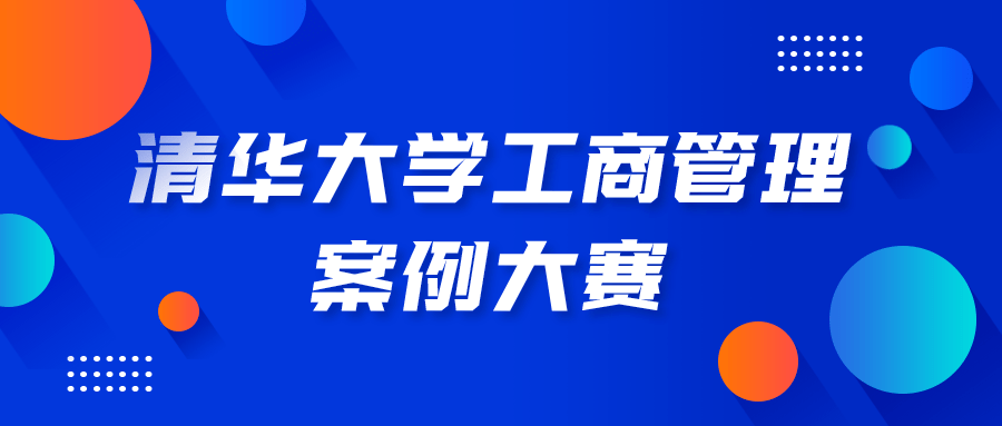 新澳门今晚开特马开奖,经典解释落实_OP42.58