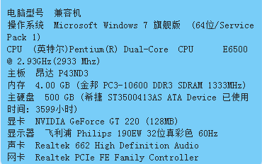 7777788888精准新传真112,稳定计划评估_限量款10.406