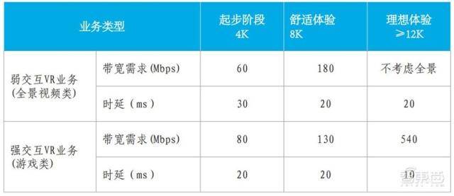 新奥2024今晚开奖结果,时代资料解释定义_X版42.837