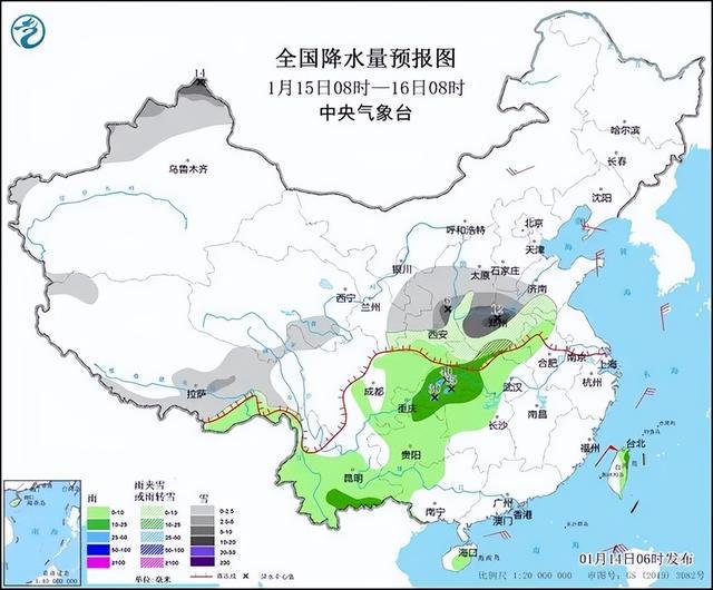 繁荣乡最新天气预报概览