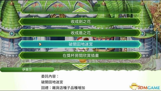 王中王72396,可靠操作方案_HDR版56.733