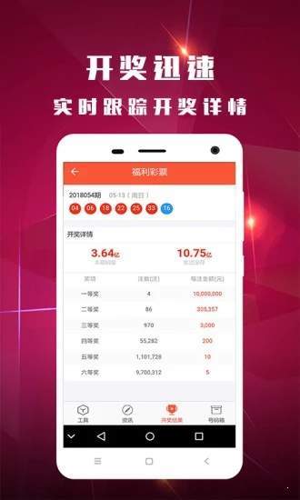 白小姐一肖一码开奖,适用设计解析_XT50.973