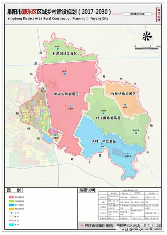 庄浪东路西社区居民委员会发展规划概览