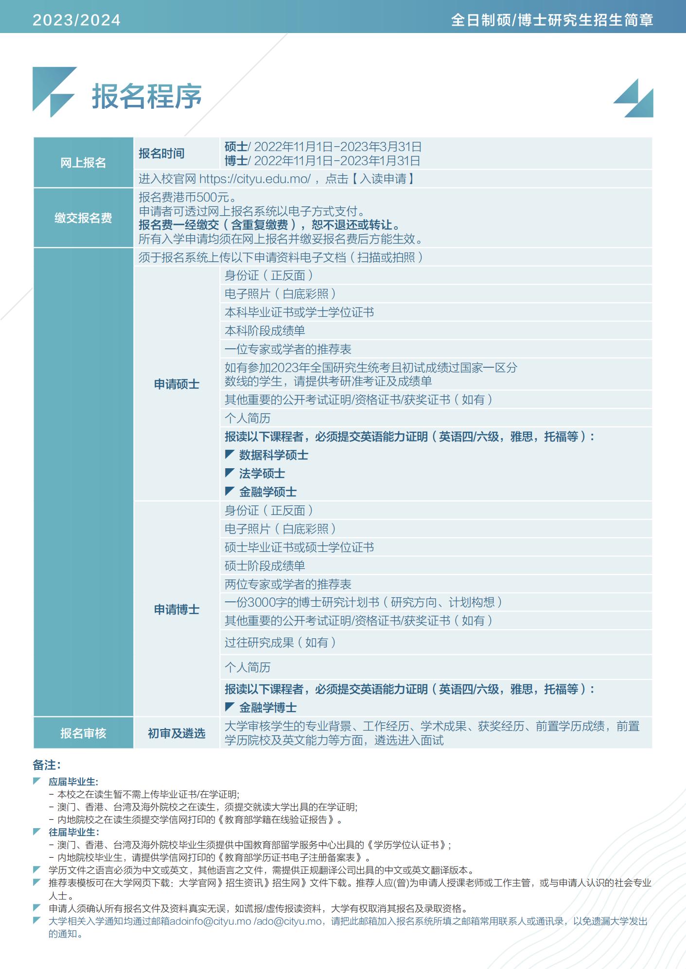 2024年澳门内部资料,绝对经典解释定义_7DM15.77