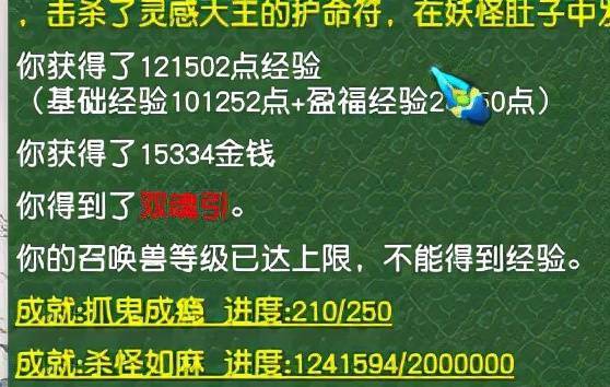 澳门正版跑狗图最新版,收益成语分析落实_4K版64.100