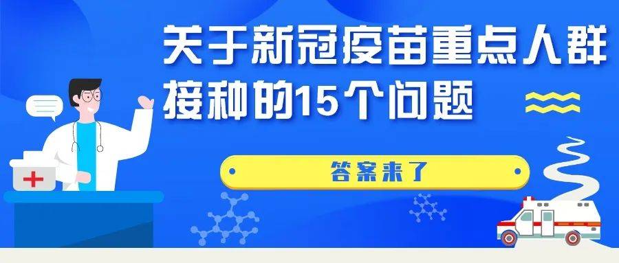 77778888管家婆必开一肖,创新策略解析_经典版41.90