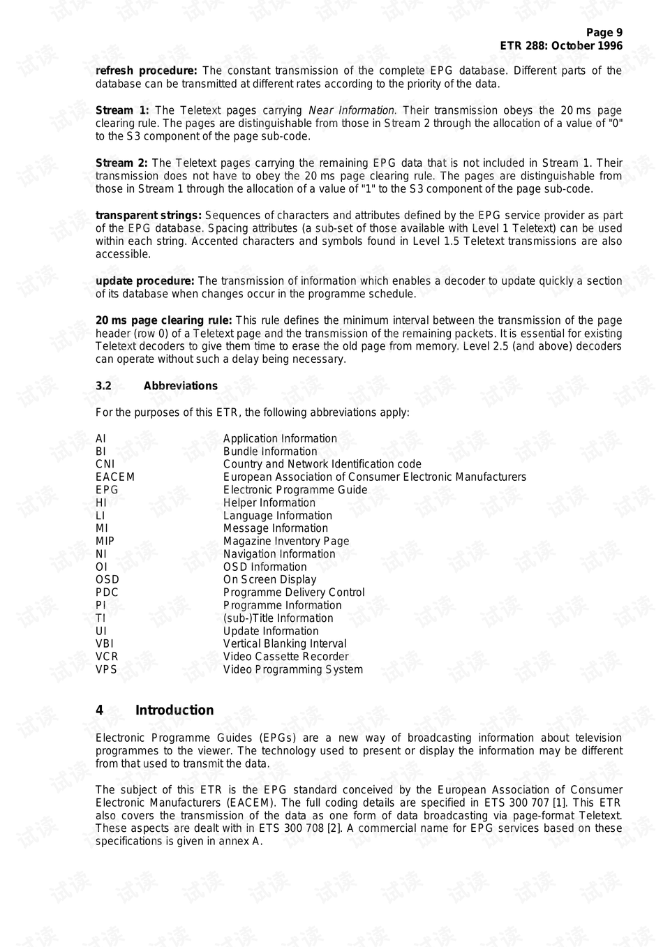 2024香港正版资料免费看-,高效说明解析_set83.385