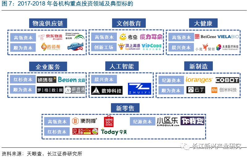 新澳今天最新资料995,新兴技术推进策略_Tizen66.988