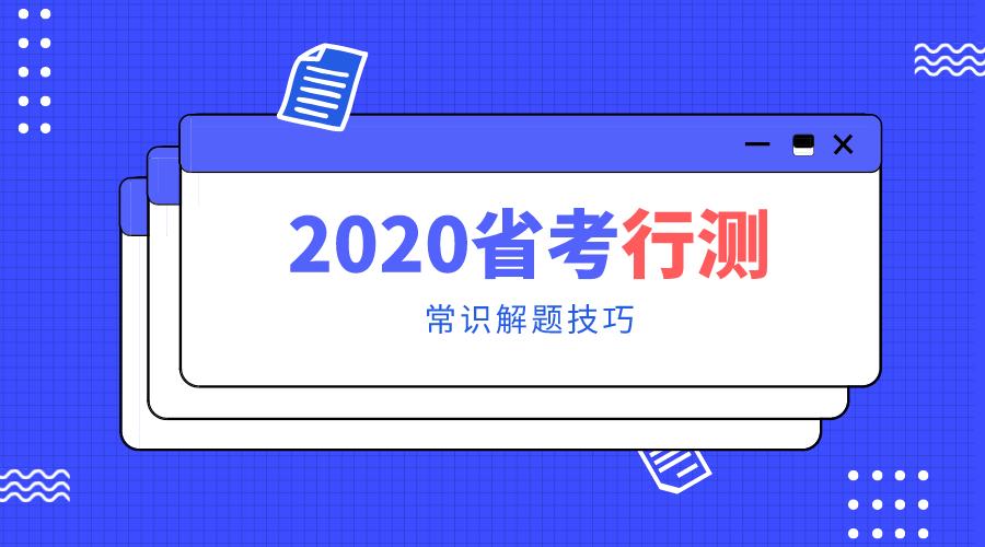 新澳2024今晚开奖资料四不像,深层策略执行数据_Advanced75.245