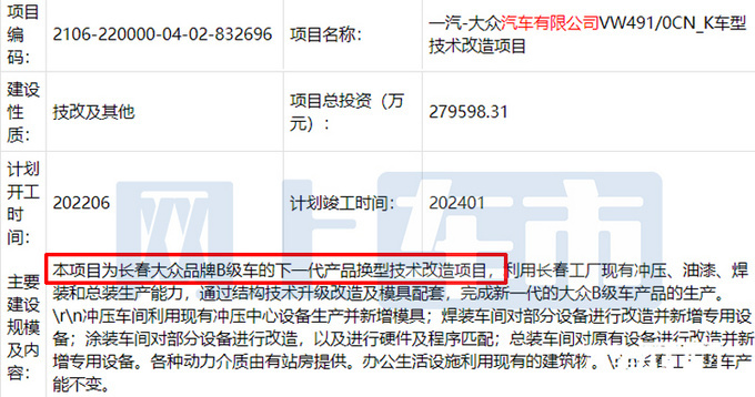 香港大众网免费资料查询,准确资料解释落实_特供款37.859