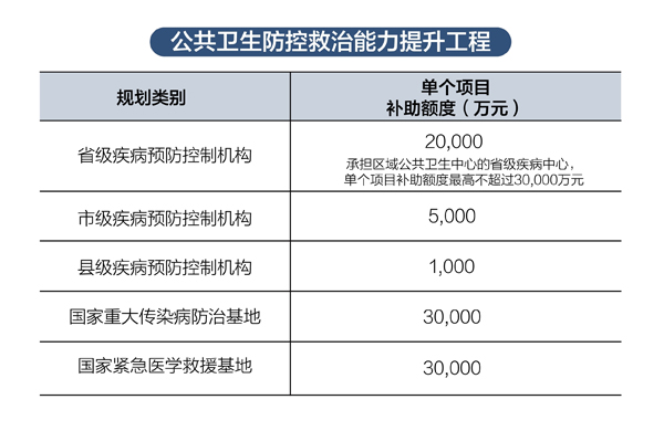 澳门精准一笑一码100%,高效策略实施_2DM97.552