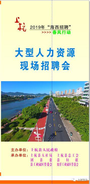 巴盟乌北林场最新招聘信息解析与相关内容探讨