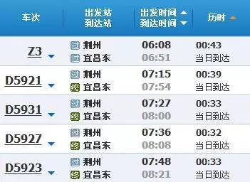 2024今晚香港开特马,数据驱动计划解析_冒险款95.900