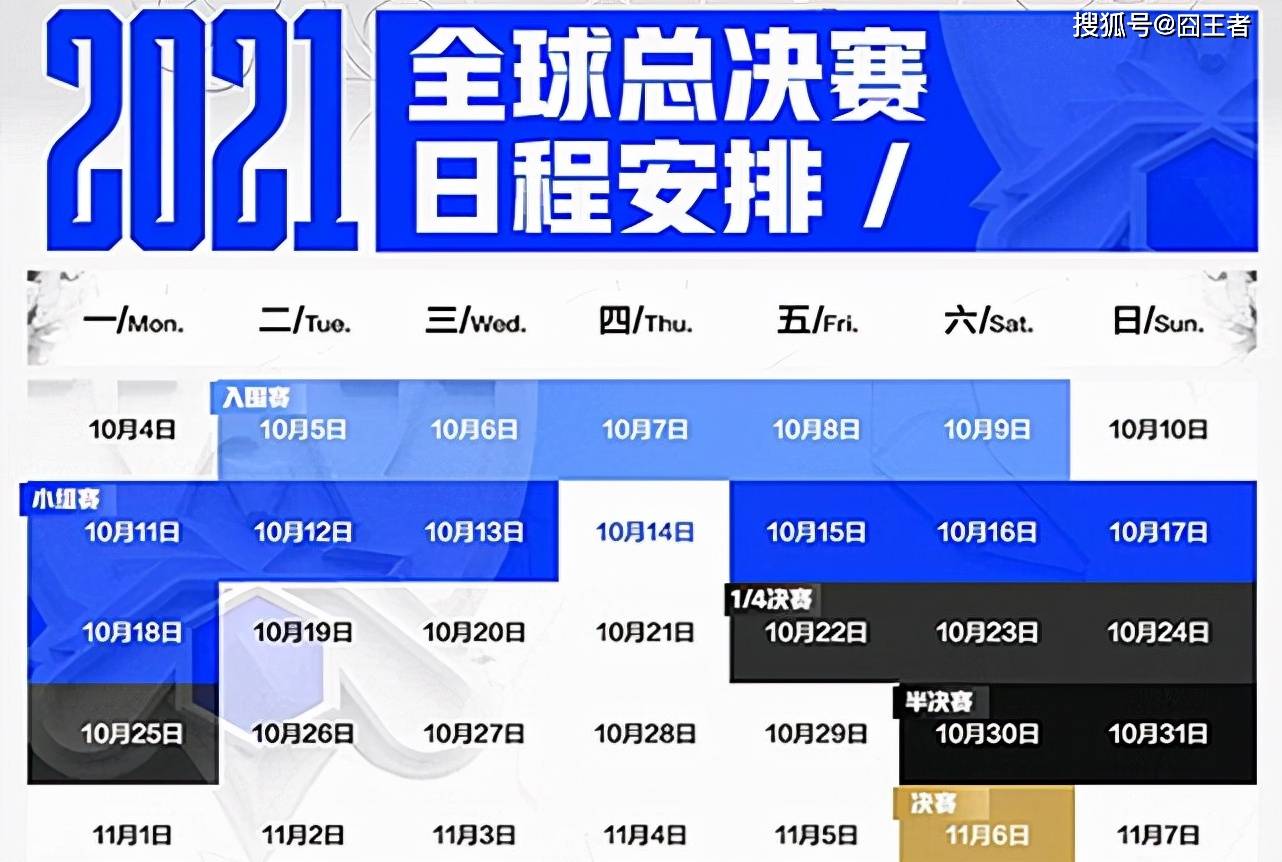 2024新澳今晚开奖号码139,全面设计执行数据_挑战版33.954