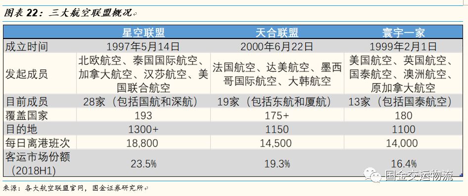 014975cm港澳开奖查询,深度解答解释定义_Device18.460