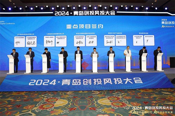 2024年黄大仙三肖三码,科学分析解析说明_app17.276