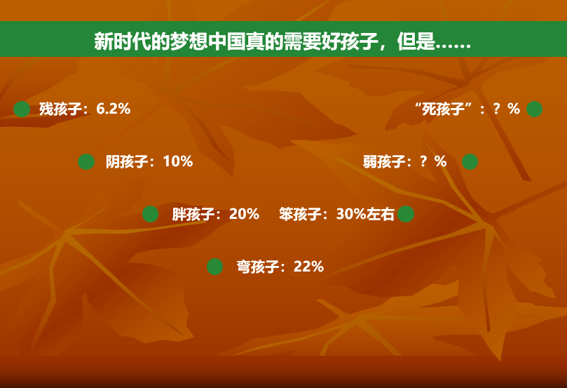 新澳2024年精准三中三,经典解释落实_2D95.569