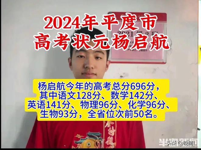 香港码2024开码历史记录,诠释解析落实_LE版37.696