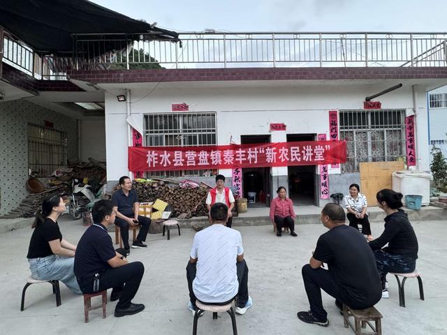 沙家湾村委会最新交通动态报道