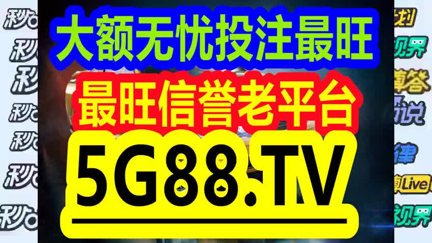 管家婆一码一肖100中奖,实地执行考察设计_Hybrid11.512