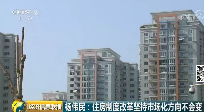 济宁市首府住房改革委办公室新项目助力城市住房改革腾飞