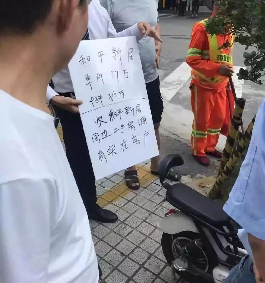 荔枝街道交通最新动态