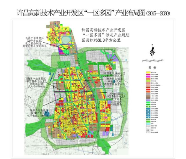 许昌市地方税务局最新发展规划概览