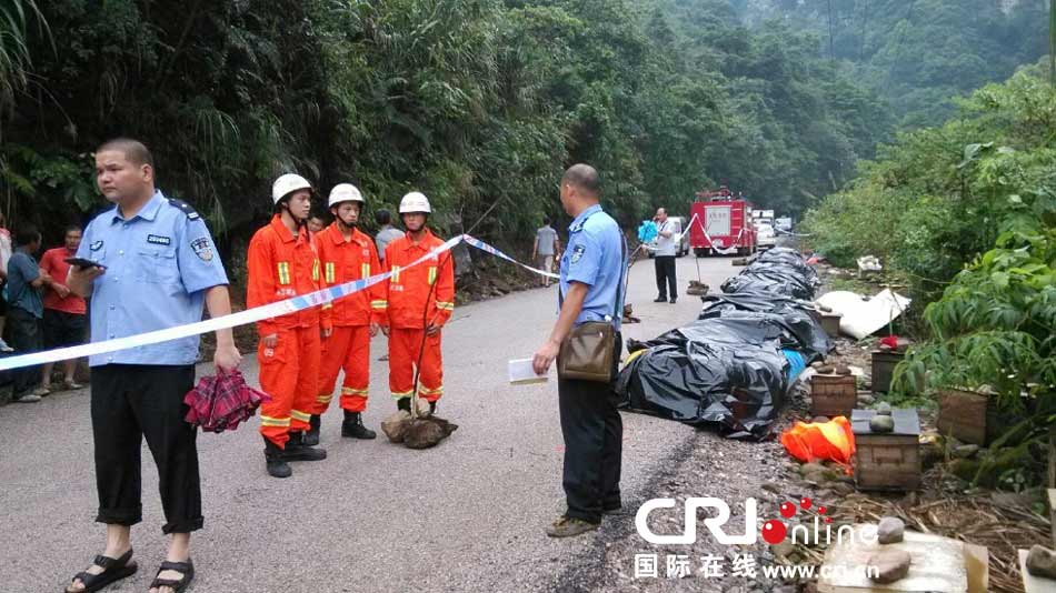 金秀瑶族自治县公安局最新动态报道