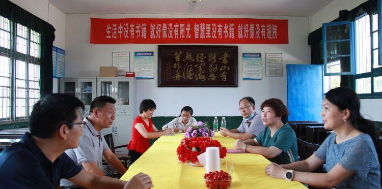 华容县小学最新动态报道