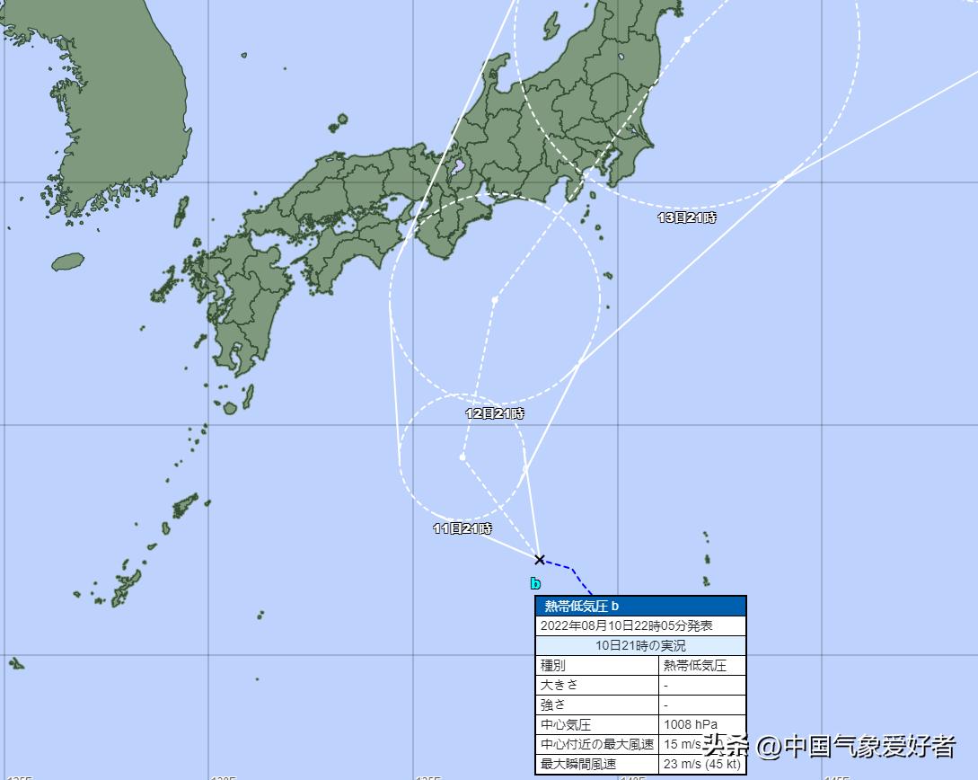 清凉镇天气预报更新通知