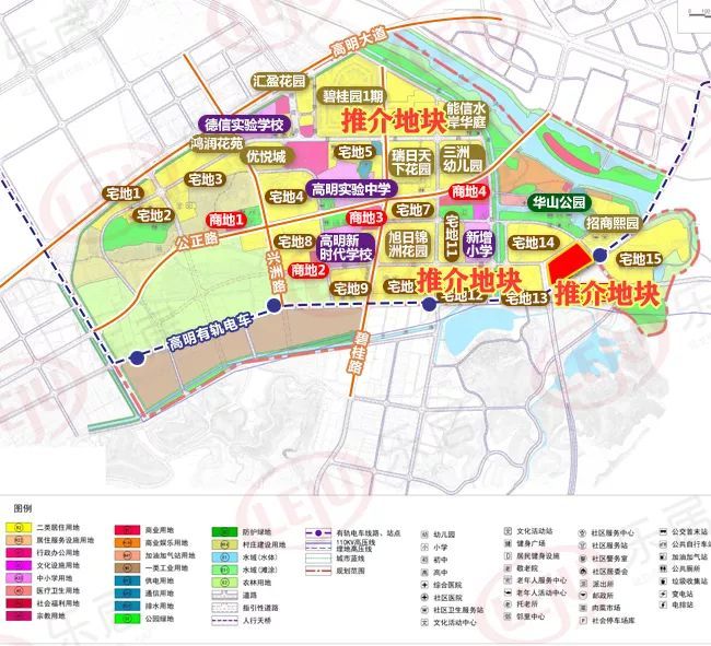 宗西乡最新发展规划概览