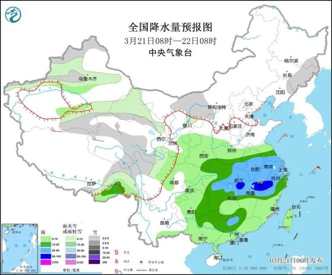 西龙门乡天气预报更新通知