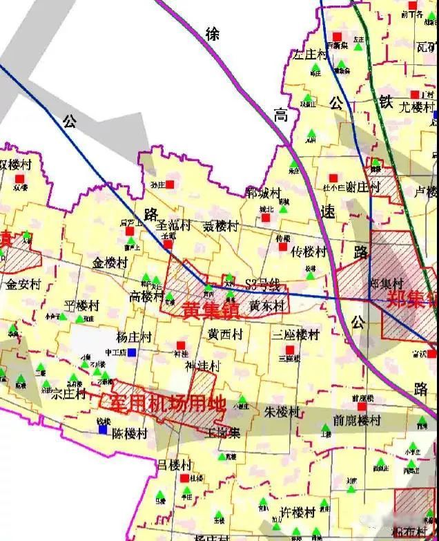 三清村最新人事任命动态与深远影响的探究