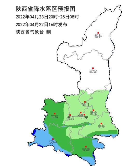 两河镇天气预报更新通知